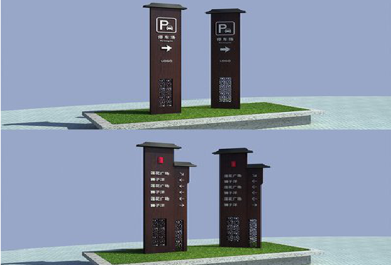 白水景区标识标牌如何制作？