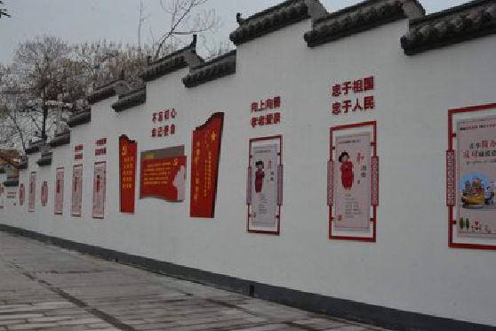 白水墙体彩绘-乡村文化墙