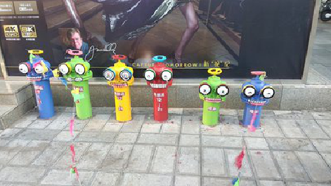 白水商业区彩绘