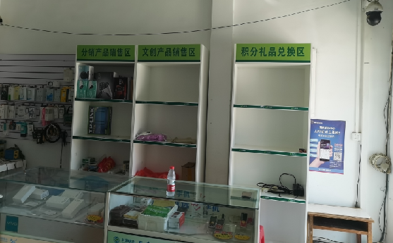 白水店面装修