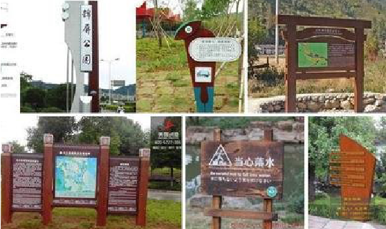 白水标识标牌具有哪些特点？