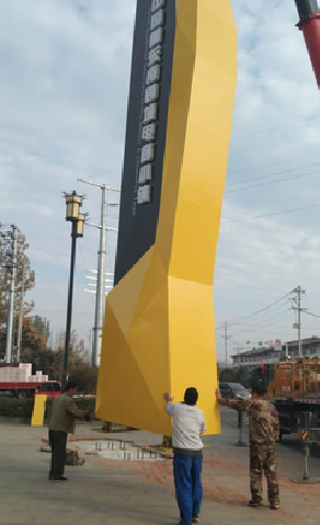 白水标识标牌的安装方法。