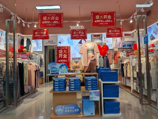 白水店面装修可以怎么设计？