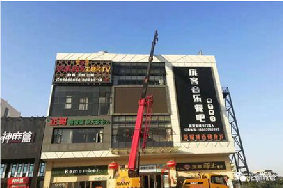 白水户外广告招牌设计制作。