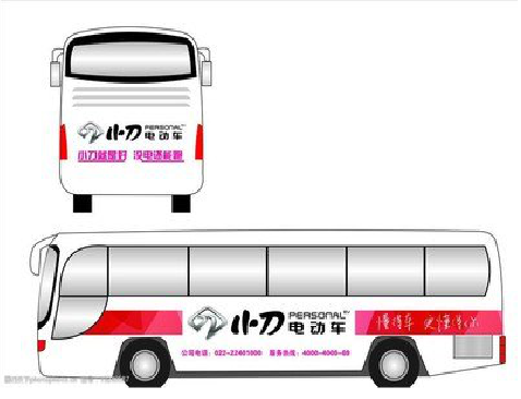 白水公交车身贴如何完美贴合？