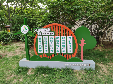 白水标识标牌对现代社会的重要性。