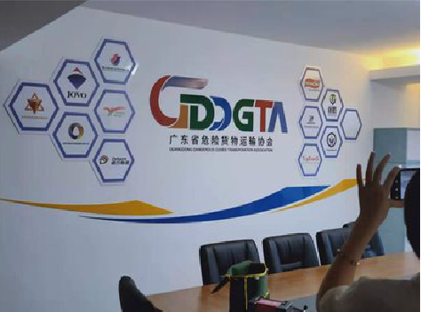 白水公司走廊文化墙如何设计布置？