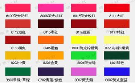 白水广告油墨饱和度不好的原因。