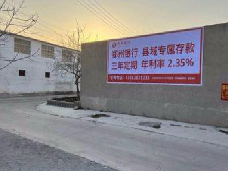 白水喷绘广告持久的的几大要素。