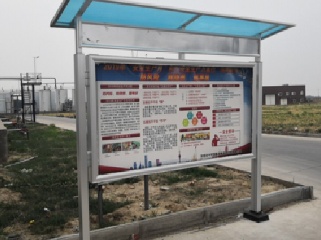 白水宣传栏制作要注意哪些细节?