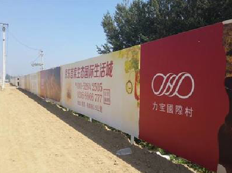 白水喷绘可以用来喷什么画面?