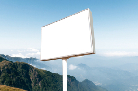白水户外广告变革的趋势。